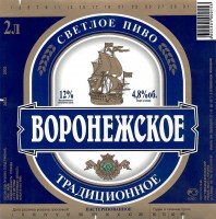 Воронежское традиционное