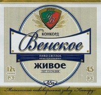 Венское