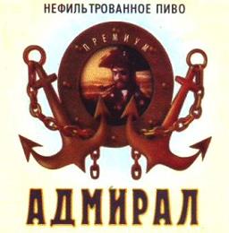 Микро-пивоварня "Лапландия" 0 Микро-пивоварня "Лапландия" 0