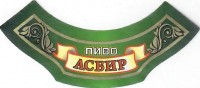 Адыгейское фирменное 1 Адыгейское фирменное 1