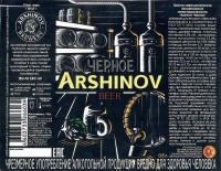 Arshinov Черное