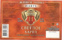 Hartl