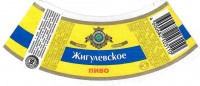 Жигулевское Воронежское 1