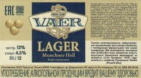 Vaer Lager