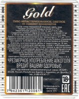 Асбир Gold 1 Асбир Gold 1