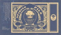 Spirino Pils