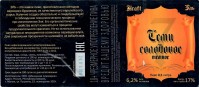 7 Семи солодовое