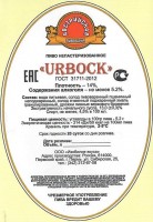 Urbock