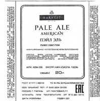 Pale Ale