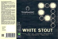 White Stout