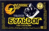 Бульдог