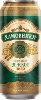 Хамовники Венское