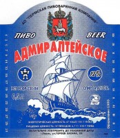 Адмиралтейское