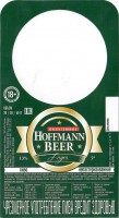 Hoffmann полутемное