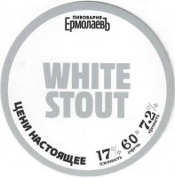 White Stout