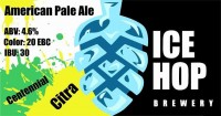 American Pale Ale