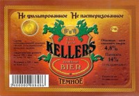 Kellers темное