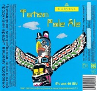 Totem