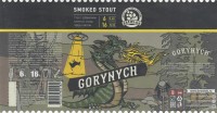 Gorynych