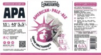 American Pale Ale