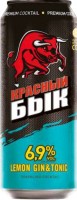 Красный Бык Lemon