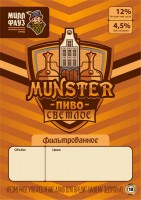 Munster