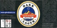 Dark Lager