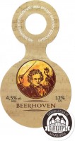 Beerhoven