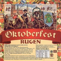 Oktoberfest