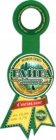 Тайга