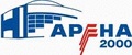 Ресторан "Над Ареной" 0 Ресторан "Над Ареной" 0
