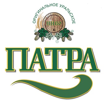 Филиал "Патра" ООО "Объединенные Пивоварни Хейнекен" 0 Филиал "Патра" ООО "Объединенные Пивоварни Хейнекен" 0