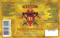 Weizen