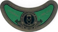 Майкопское 2