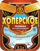 Хопёрское темное