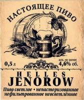 Helles Jenorow