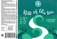 Kiss of the Sea