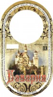 Баварское