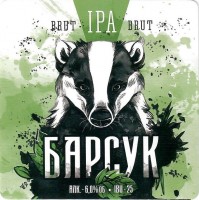 Барсук