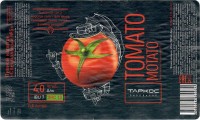 Tomato Motato