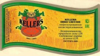 Kellers светлое нефильтрованное