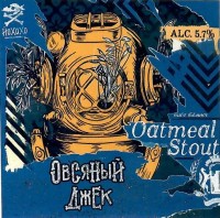 Овсяный Джек