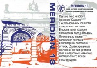 Meridian 13