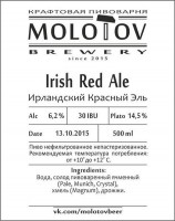 Irish Red Ale