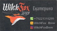 WitchFox Brew