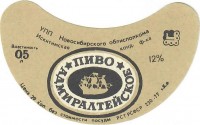 Адмиралтейское 1