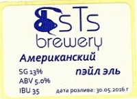 American Pale Ale