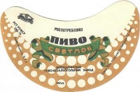 Светлое