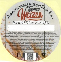 Tyumen Weizen