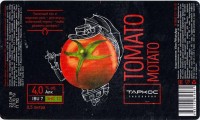 Tomato Motato